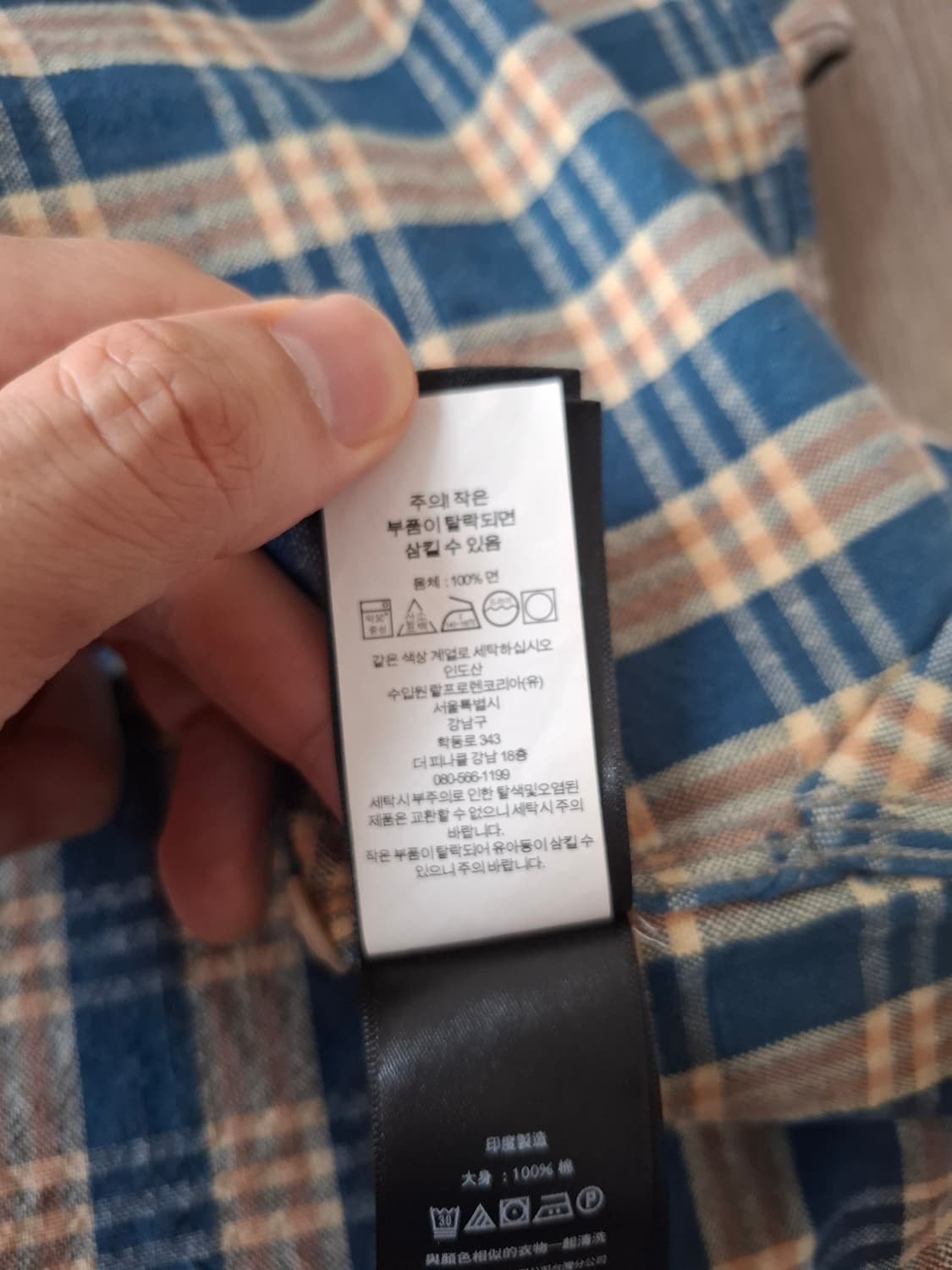 L RRL 더블알엘 빈티지 블루 체크 워크 셔츠 상품이미지7