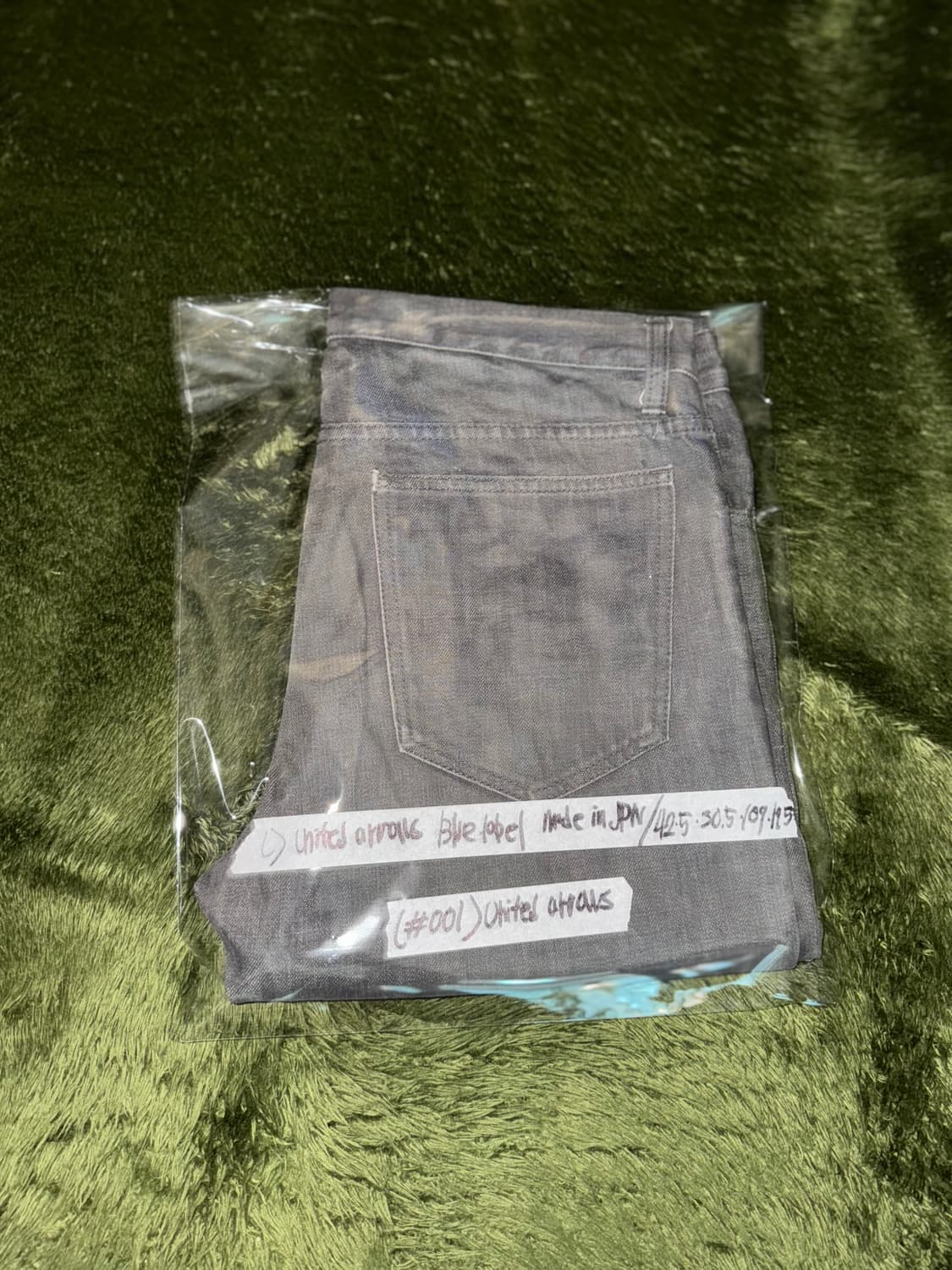 [L] 유나이티드 애로우즈 블루라벨 데님 팬츠 MADE IN JAPAN 상품이미지10