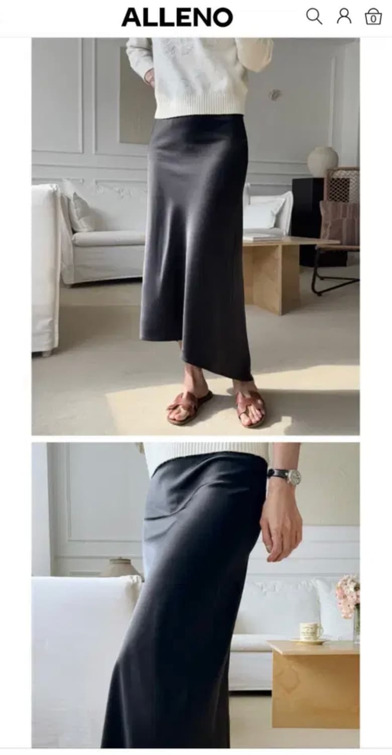 Alleno 블랙 실크 롱스커트 상품이미지1
