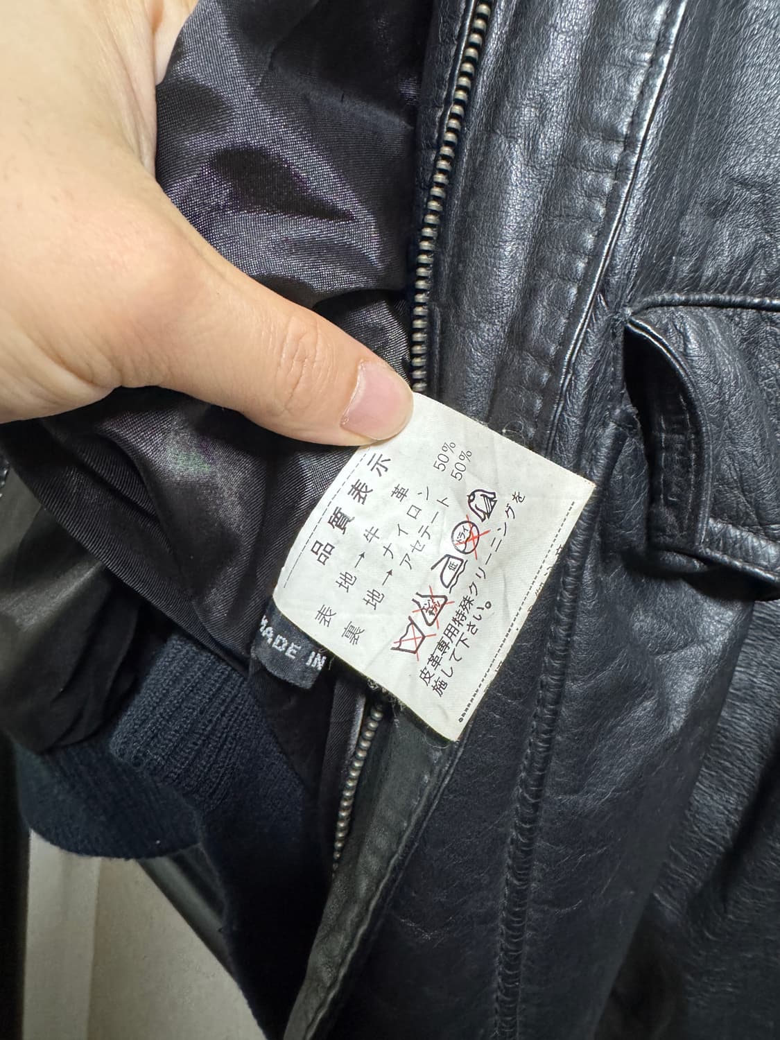 빈티지 가죽자켓 상품이미지3