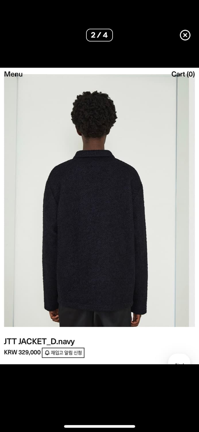 아이엘 aieul jtt jacket 50 상품이미지2