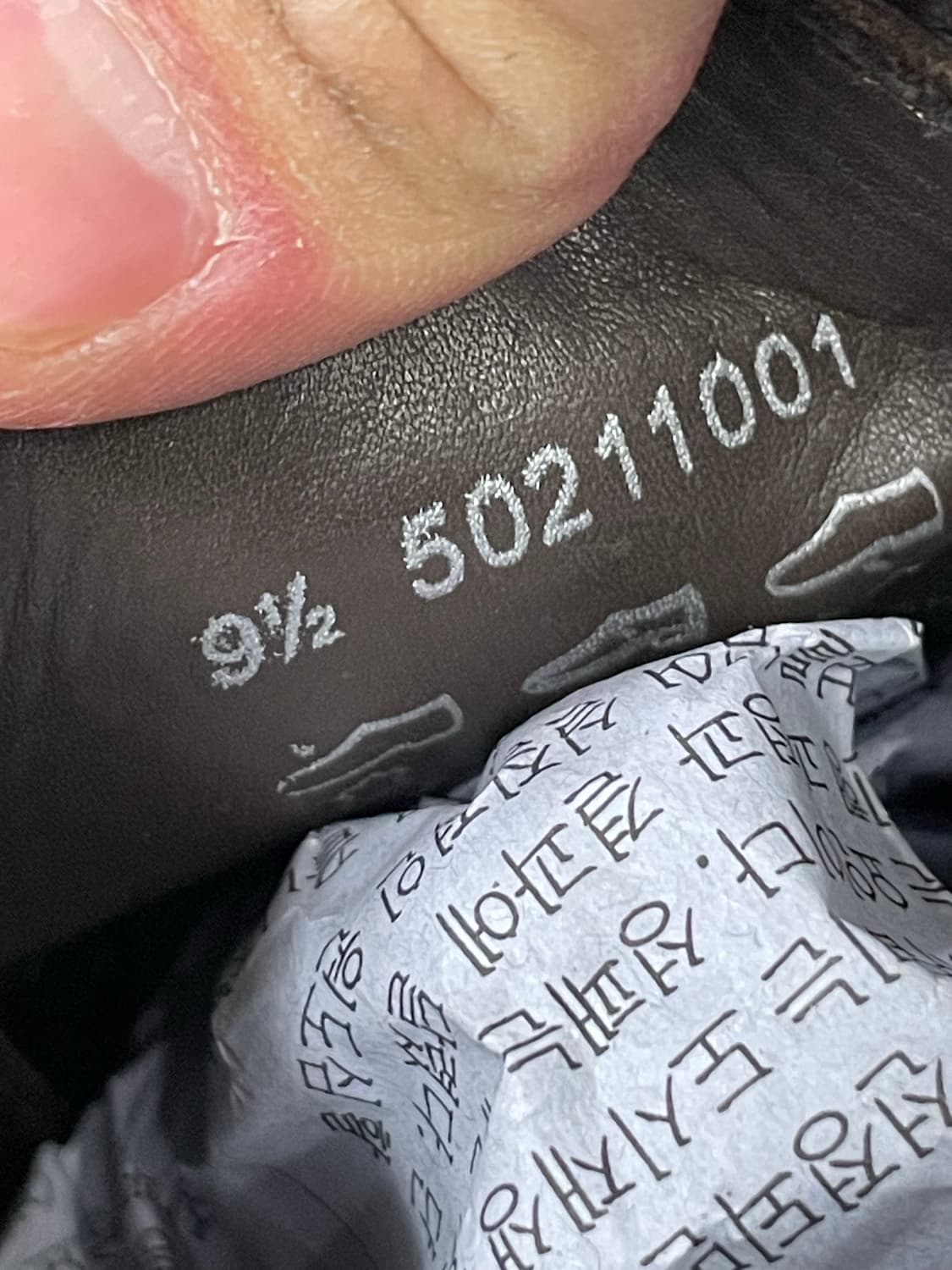 휴고보스 브로그 로퍼 9.5 상품이미지8