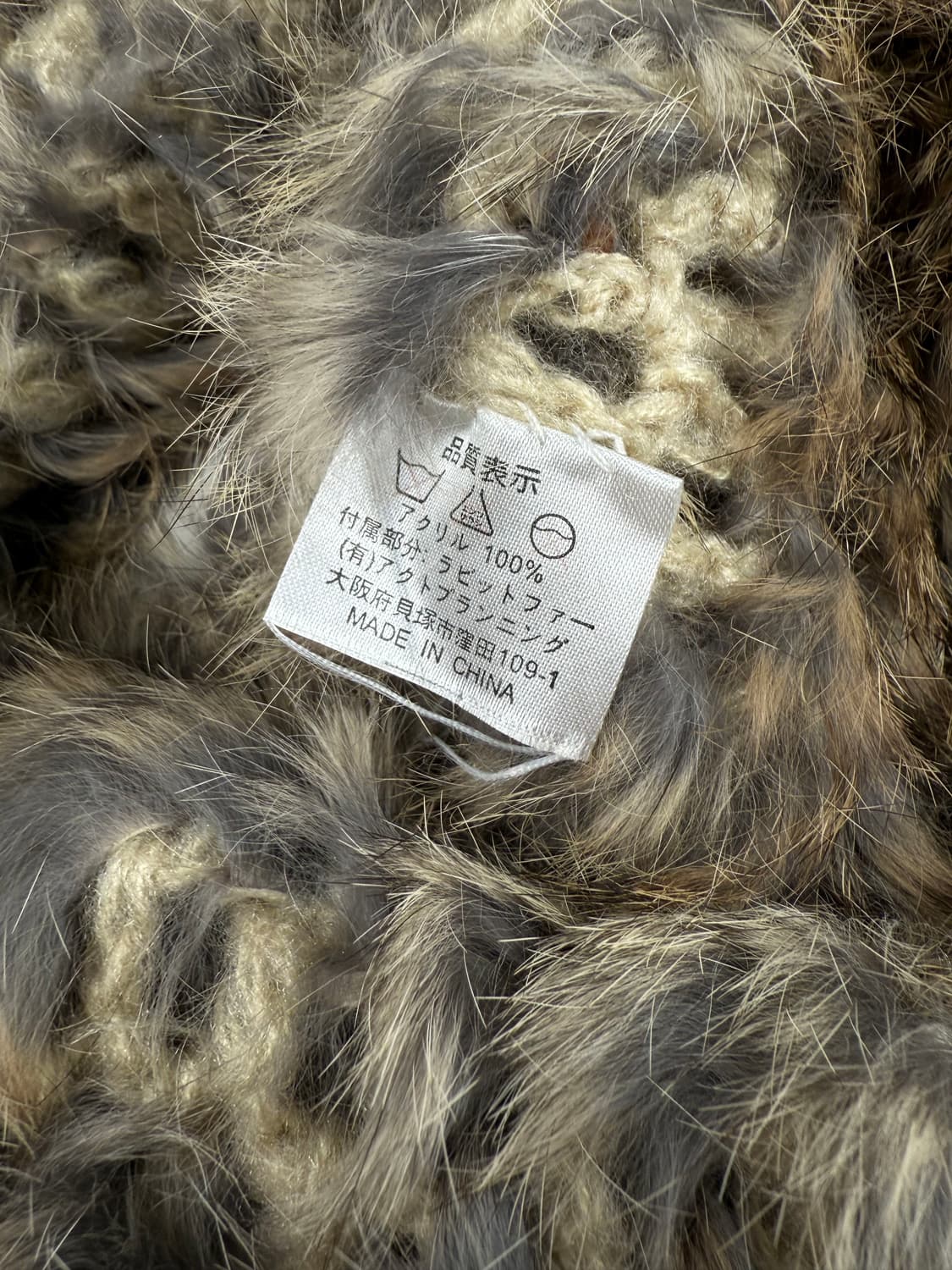 JPN 래빗 퍼 이어플랩 비니 상품이미지5