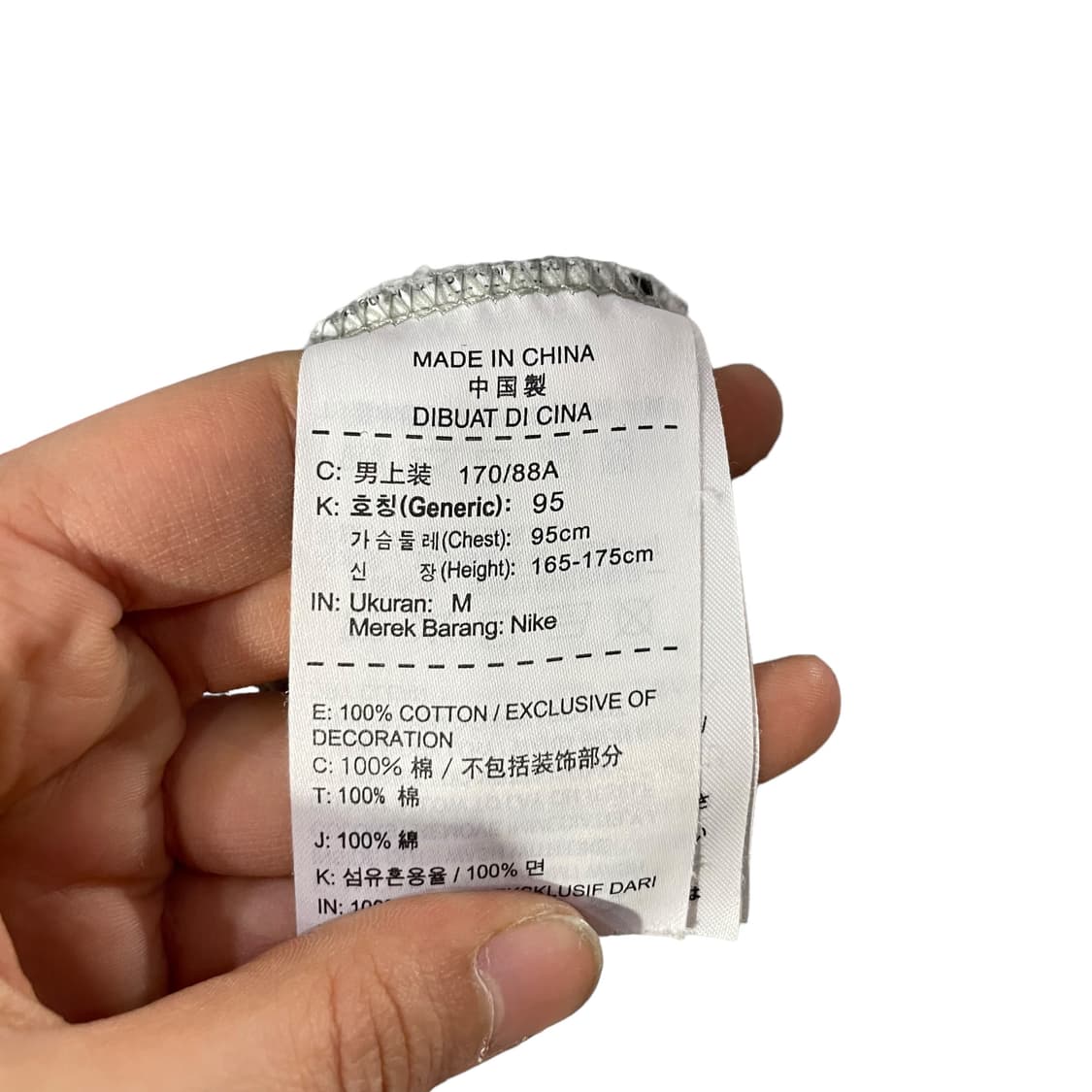 나이키 빅로고 맨투맨 상품이미지6