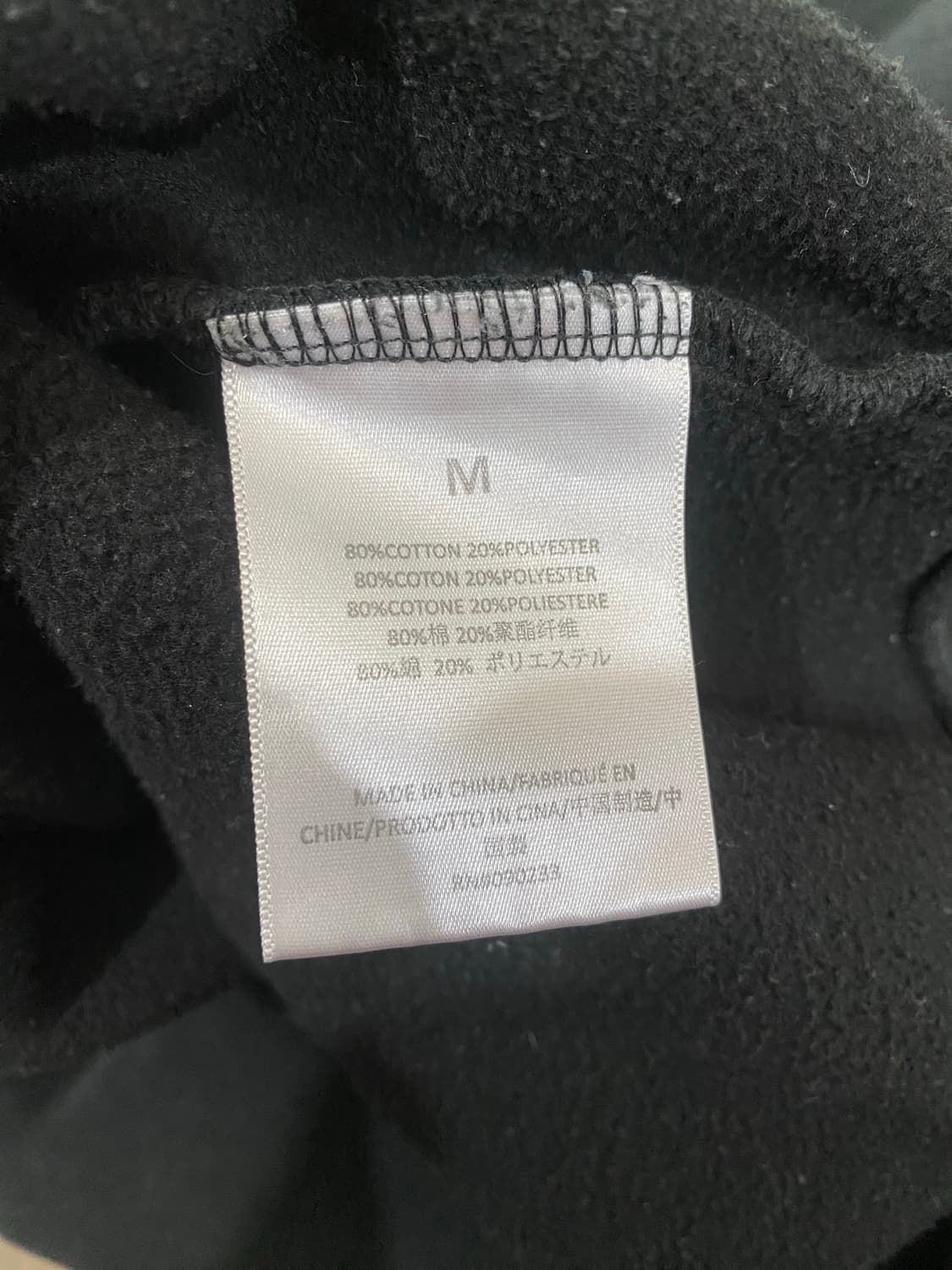 에센셜 피오오브갓 맨투맨 (M) 상품이미지7