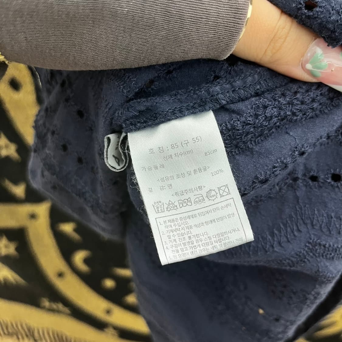 빈티지 고스 모리 펀칭 레이스 프릴 콩버튼 반팔 블라우스 K0150 상품이미지5