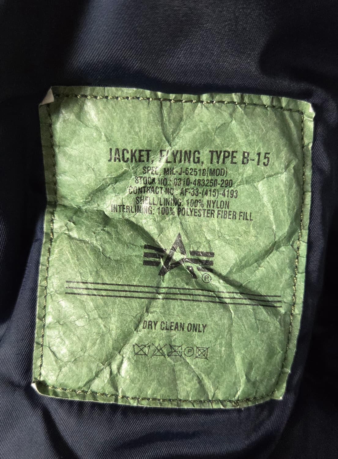 (착샷) 알파인더스트리 B15 ma1 봄버 자켓 상품이미지4