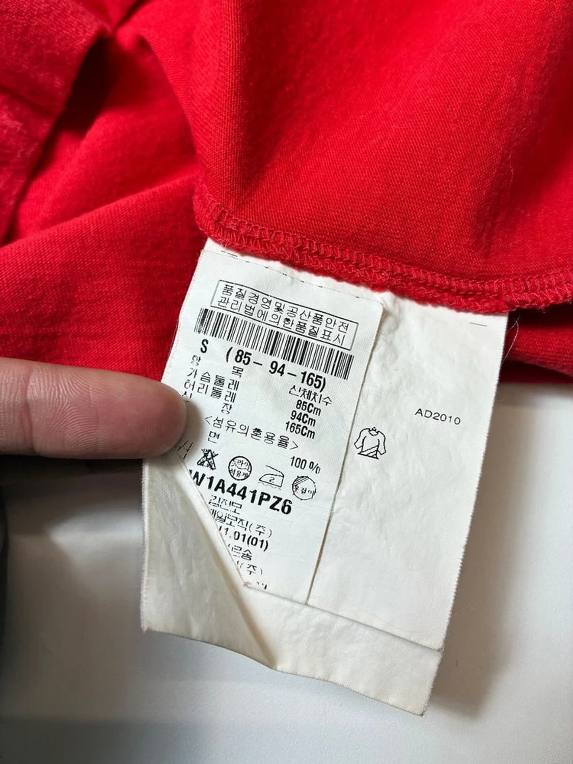 꼼데가르송 10's 라인 하트 반팔 티셔츠 PN8574 상품이미지7