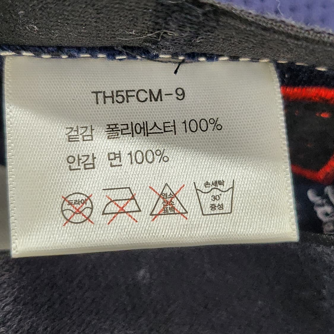 타이틀리스트 Pro V1 골프 모자 M/L사이즈 상품이미지8