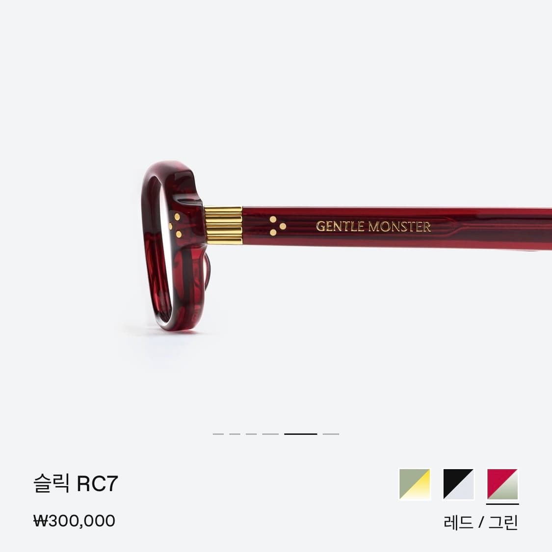 젠틀몬스터 안경 SLYK-RC7 상품이미지7
