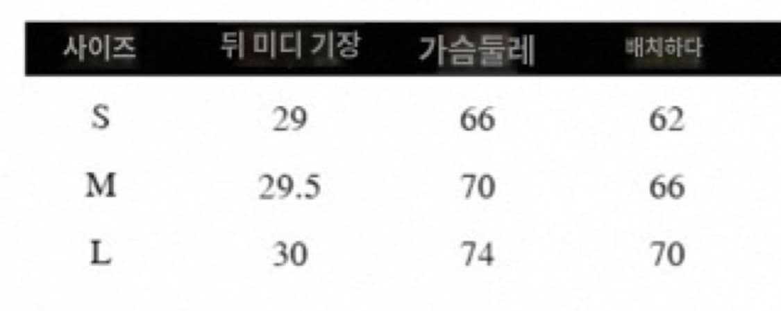 Neva Hu 홀터넥 슬리브리스 탑 다크그레이 L 상품이미지5