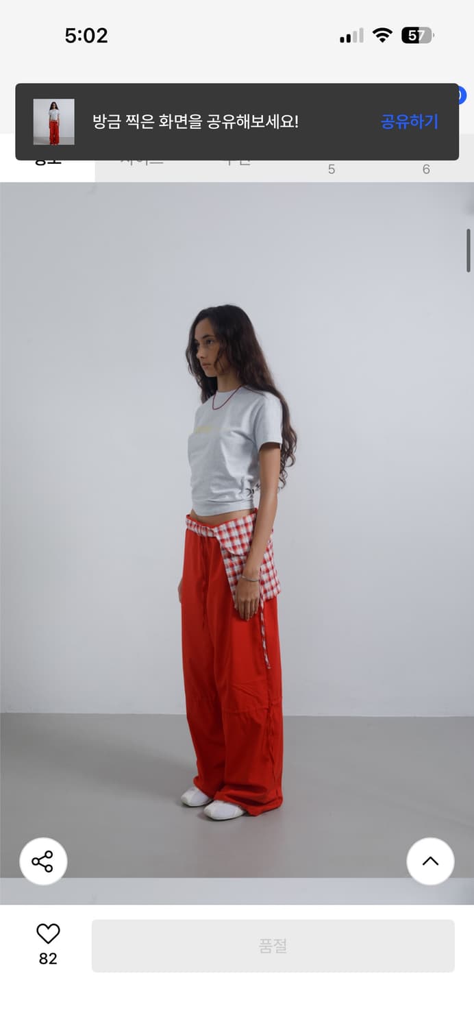 웻태그 반소매 티셔츠 상품이미지2