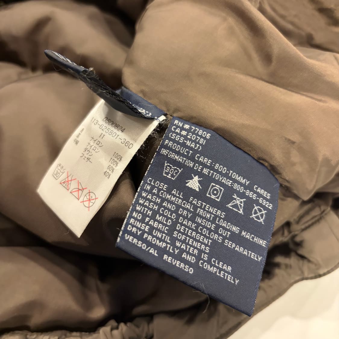 [L] 타미힐피거 올드스쿨 브라운 패딩 조끼 B922 상품이미지8