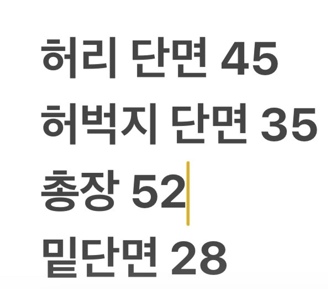 [정품/35] 폴로 랄프로렌 물고기 자수 반바지 블루 b19 상품이미지8