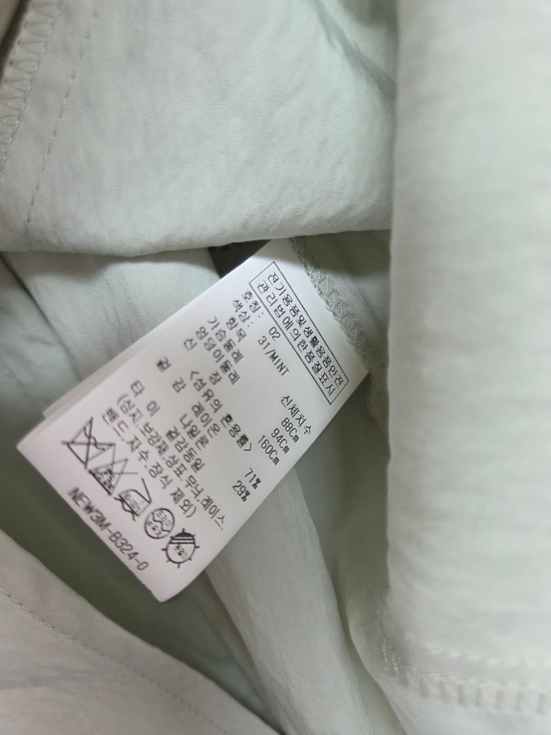 온앤온 여성셔츠 블라우스  상품이미지8