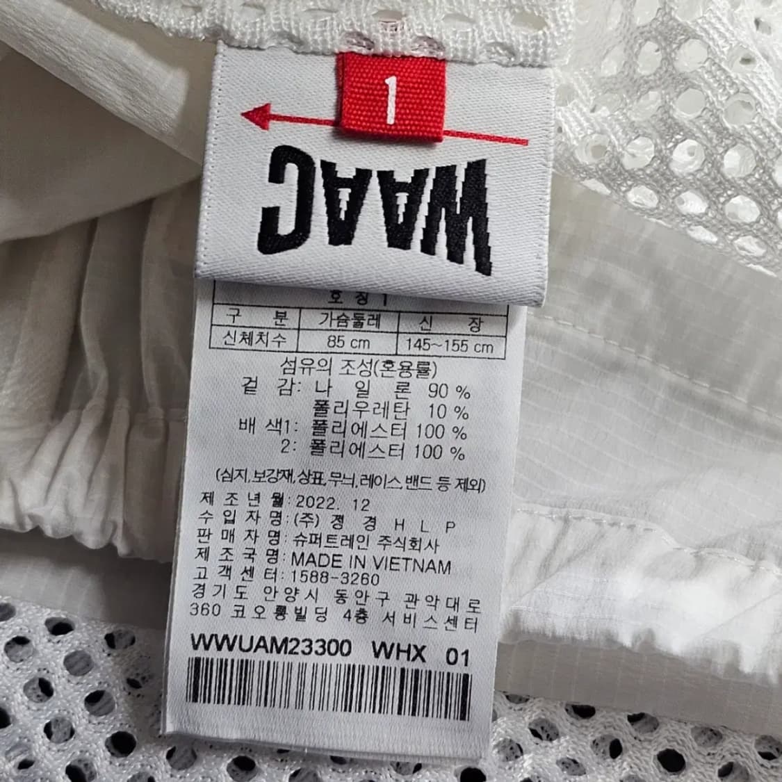 왁 (정품) 여성 바람막이 골프웨어 사이즈55(1) 상품이미지3