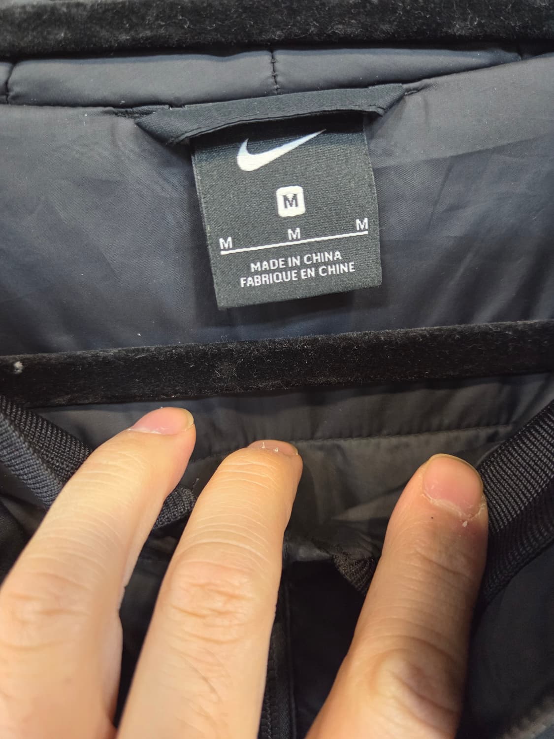 나이키 국대 18 20 패딩 필드 자켓 m 상품이미지3