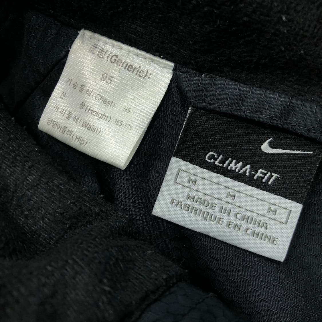 나이키 00s 클리마핏 바람막이 자켓 상품이미지4