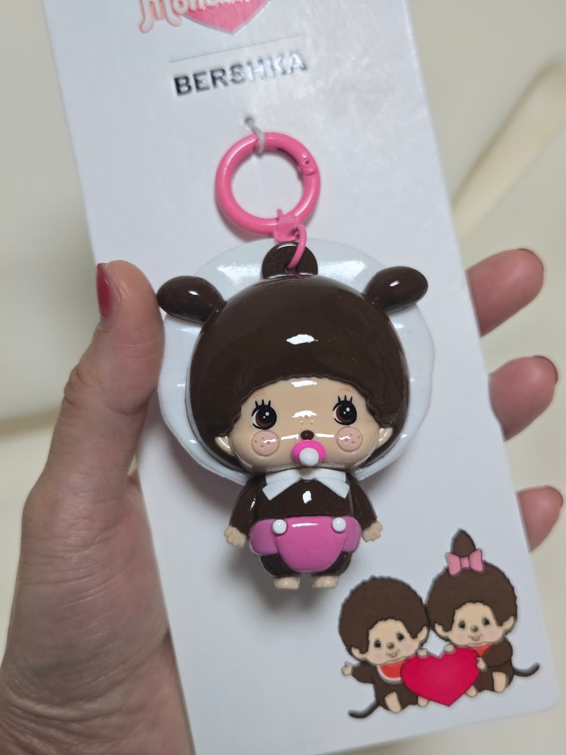 버쉬카 몬치치 키링 상품이미지1