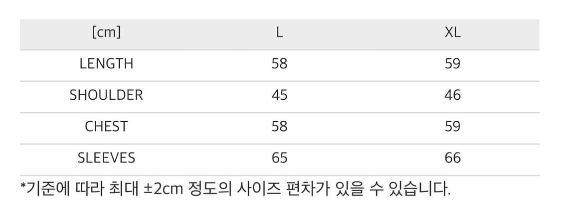 스테판쿡 Oak Leaf Knit  상품이미지3