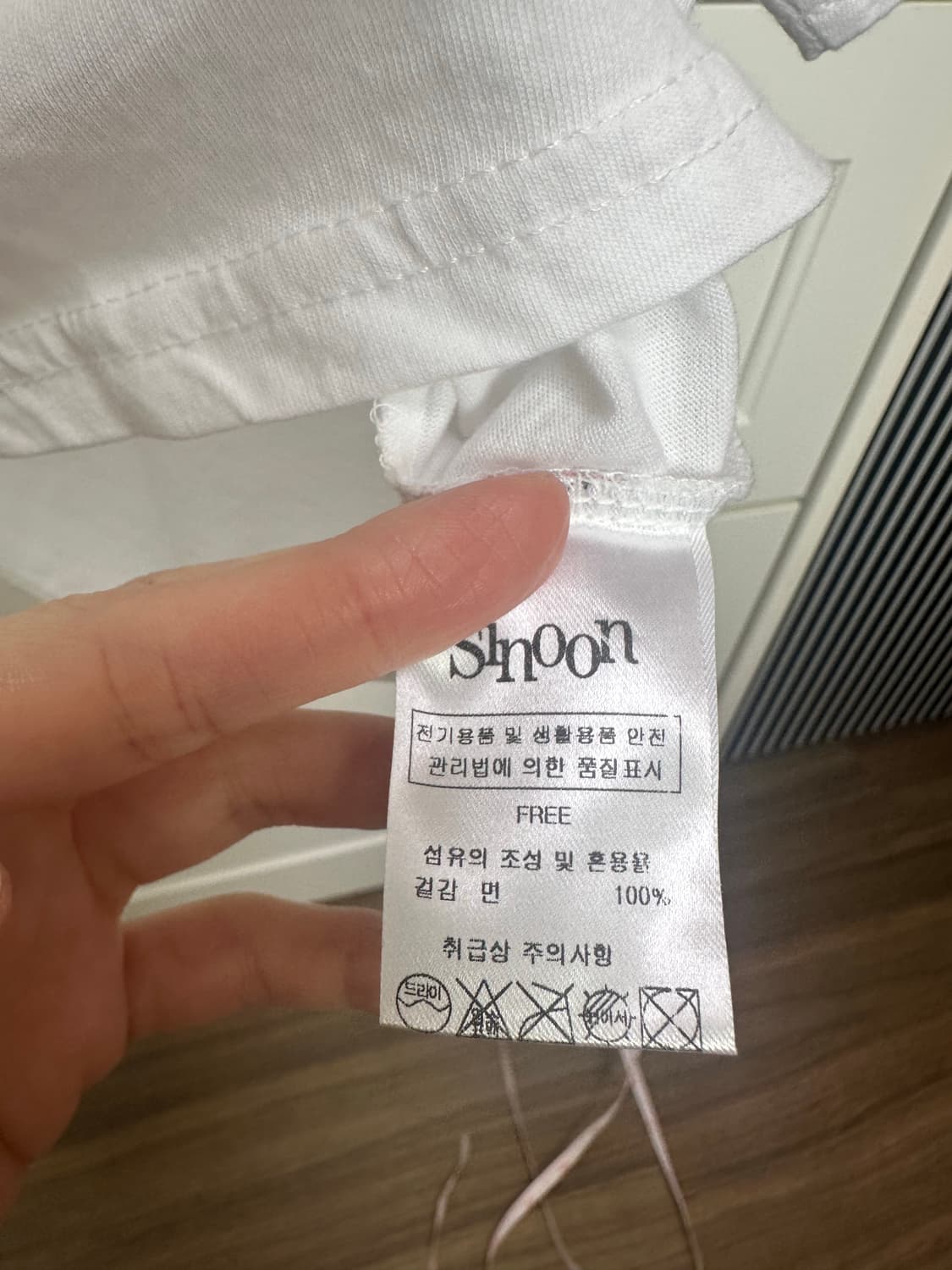 시눈 크롭 반팔티 상품이미지3