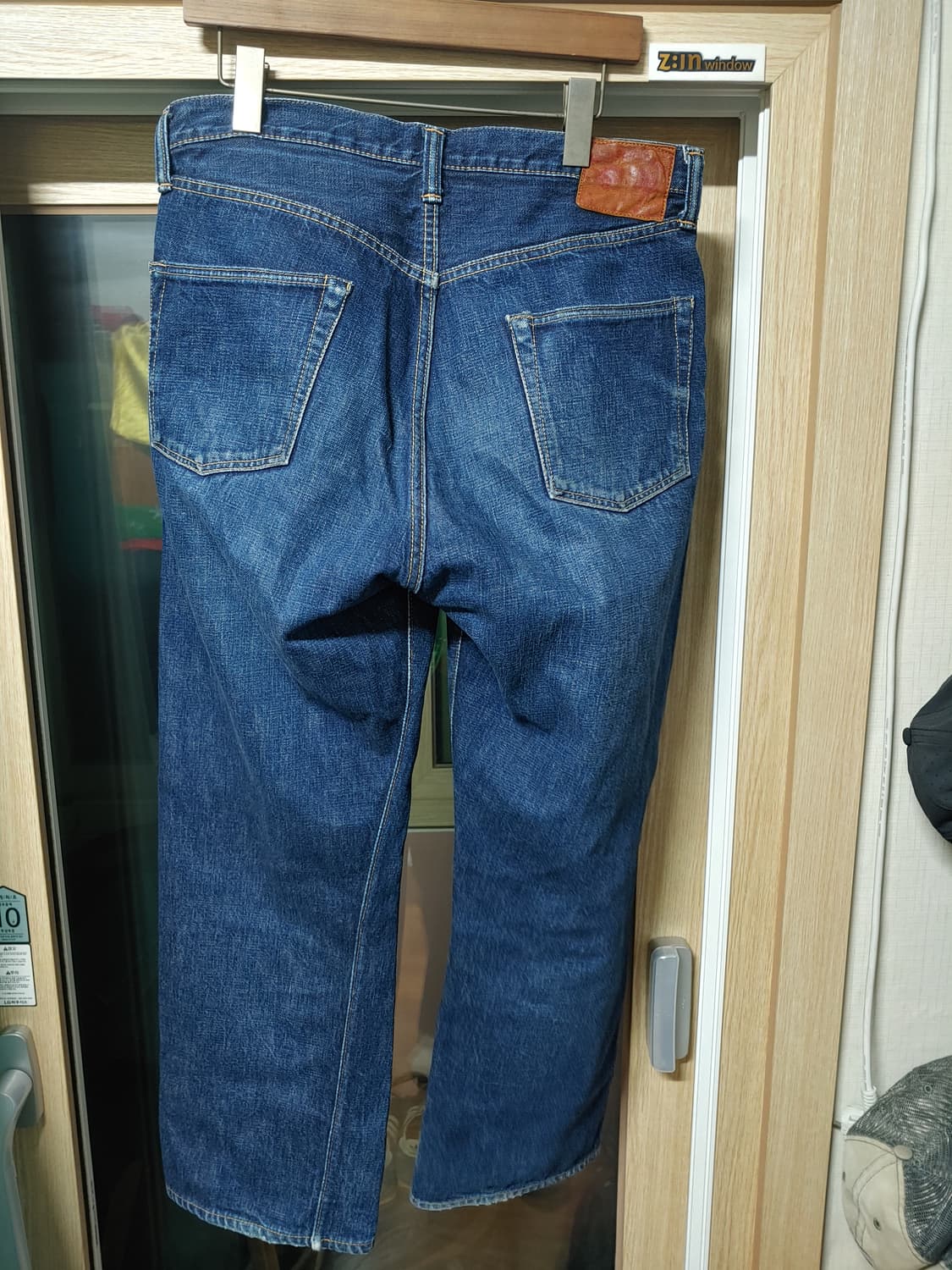 풀카운트 0105 데님팬츠 (33) 상품이미지4