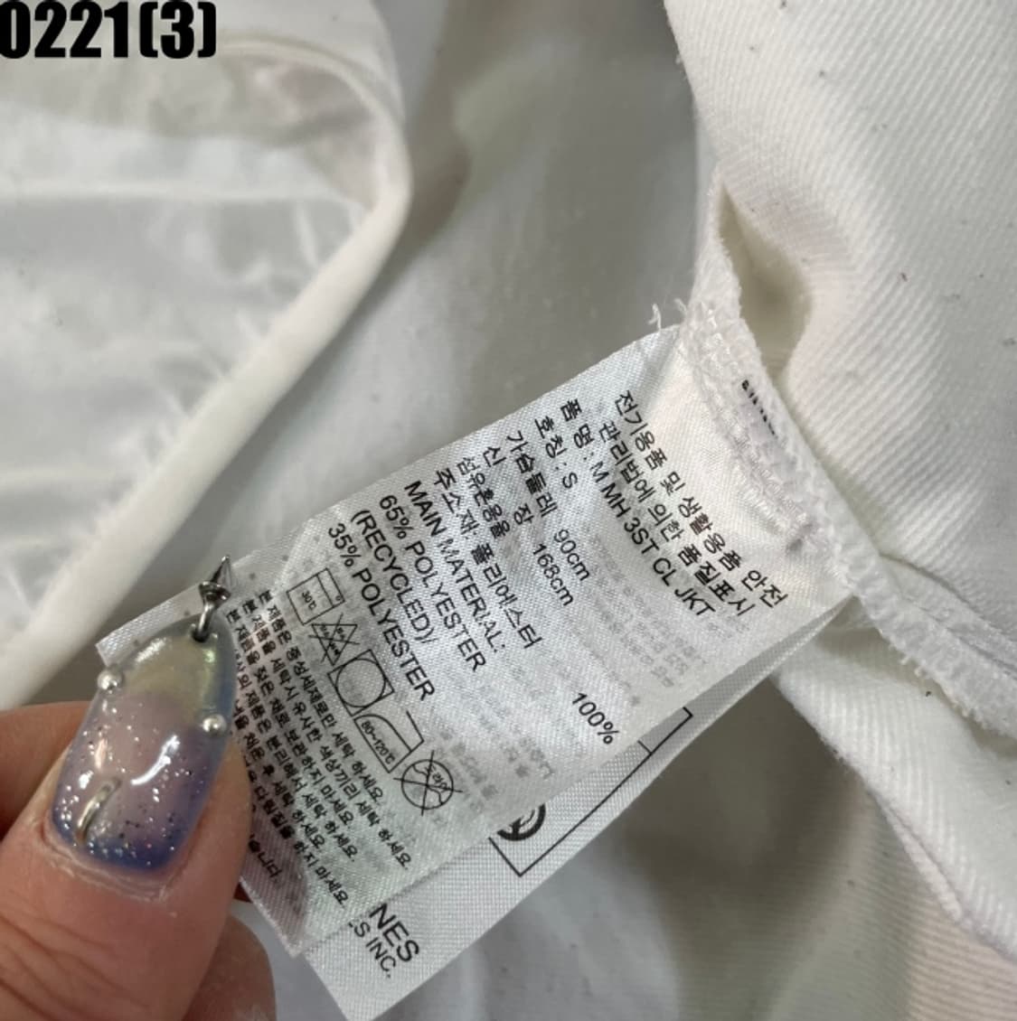 아디다스 바람막이 자켓 상품이미지5