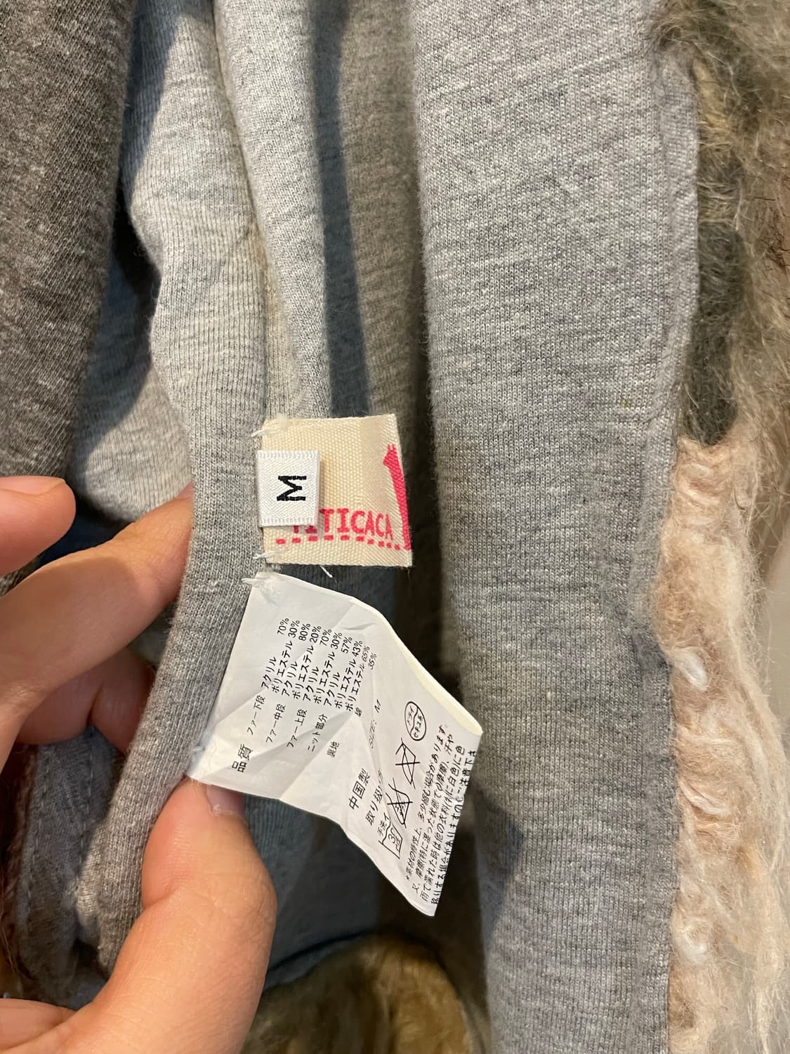 아오이유우st 모리걸 세트 상품이미지4