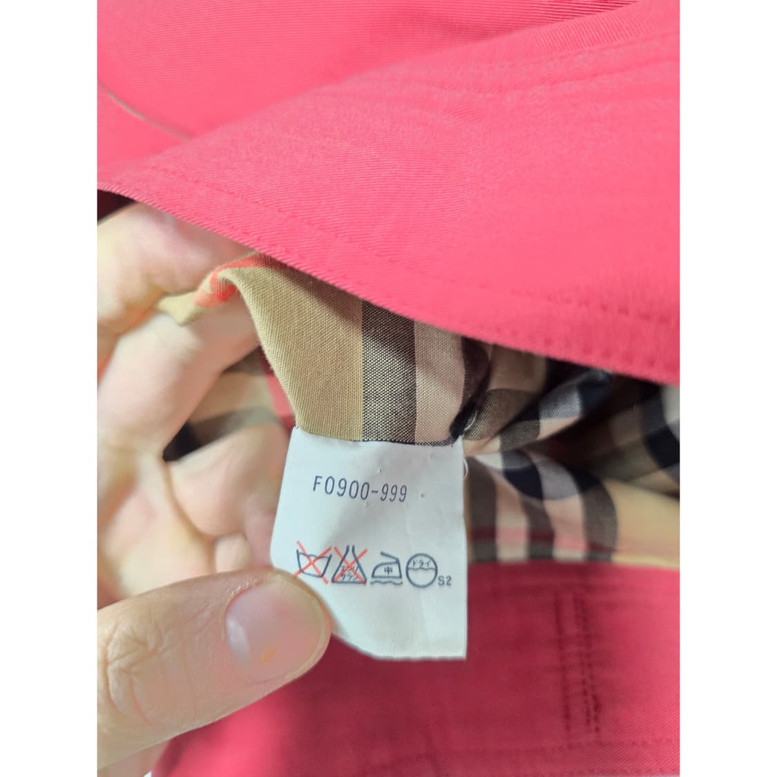 택포) 버버리 레드 블루종 자켓 L 상품이미지3