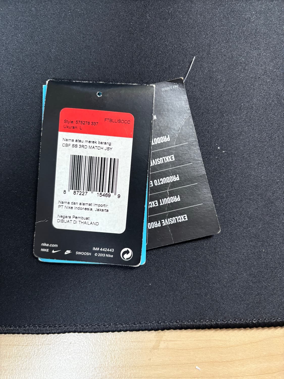 2014 브라질 대표팀 써드 어센틱  상품이미지4