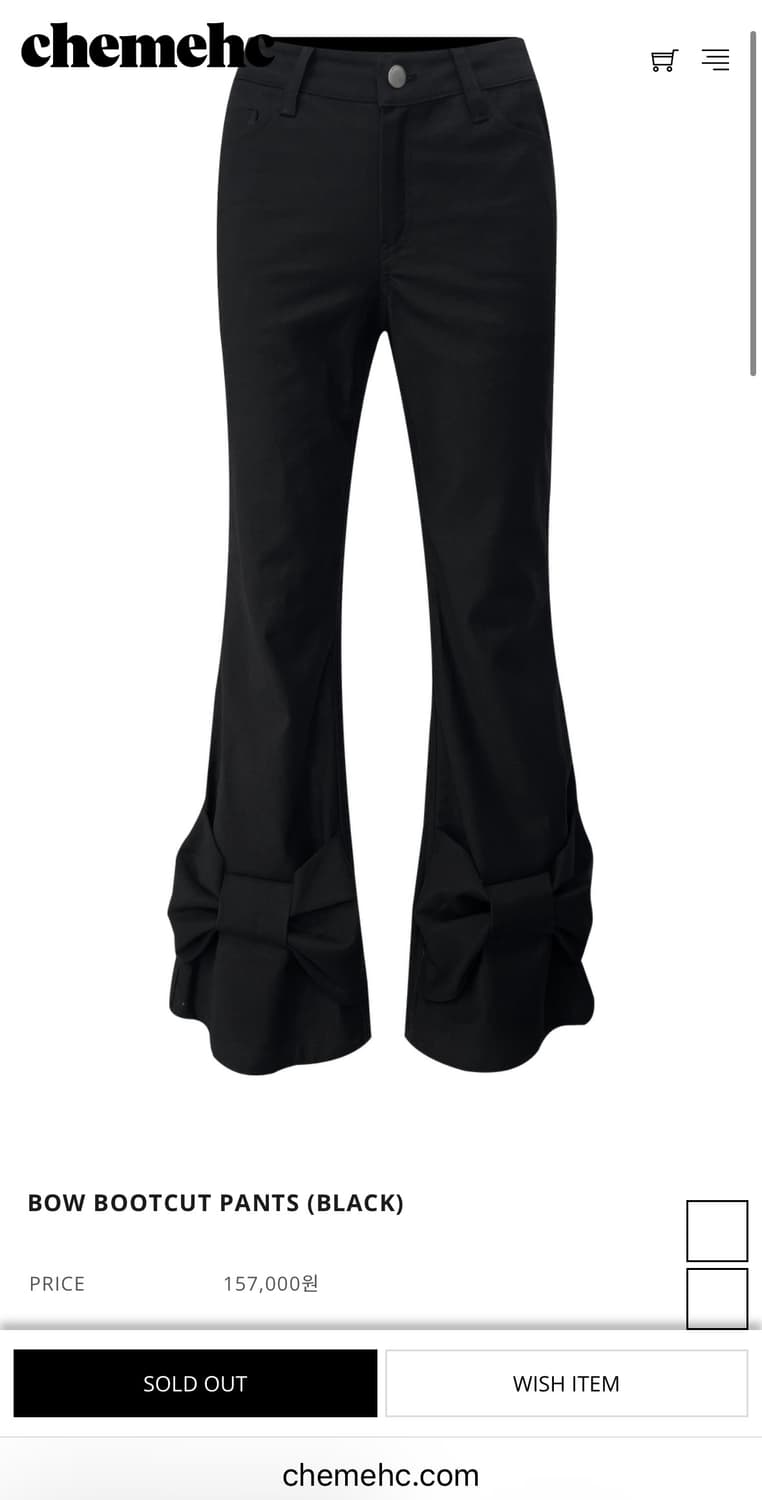 체메씨 보우 부츠컷 팬츠 2사이즈 상품이미지1