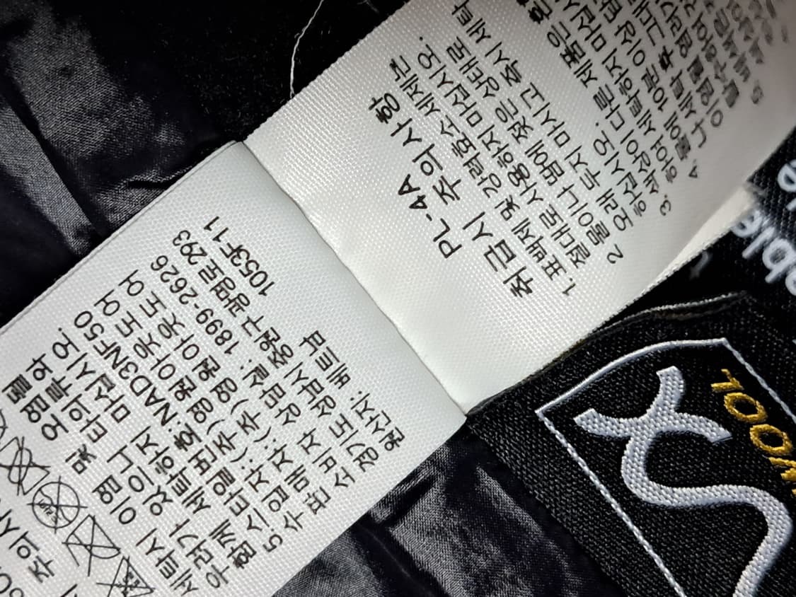 노스페이스 여성 울 경량패딩 M 상품이미지10