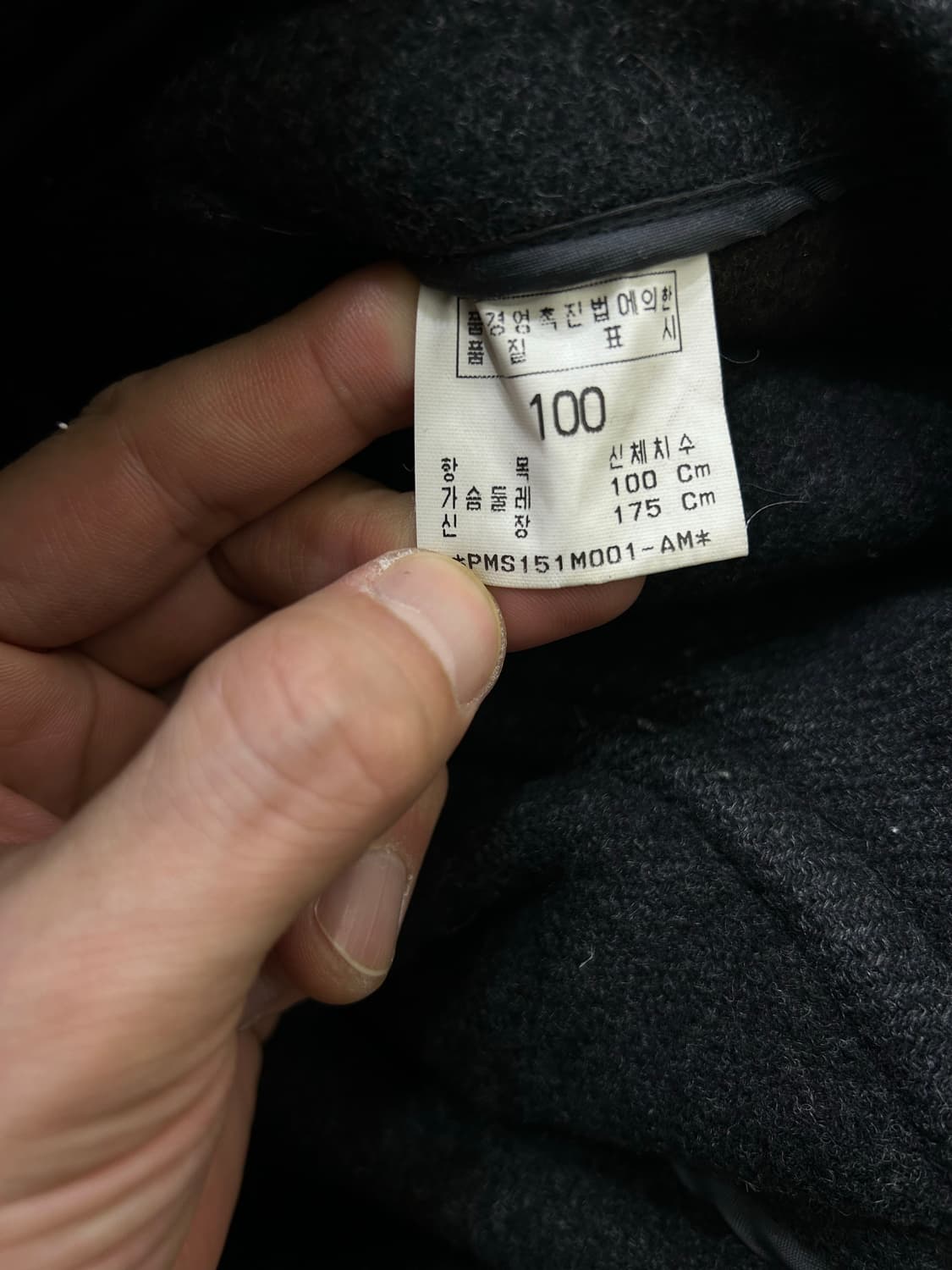 [L]빈폴 헤비울 오버핏 체크 코트 상품이미지6