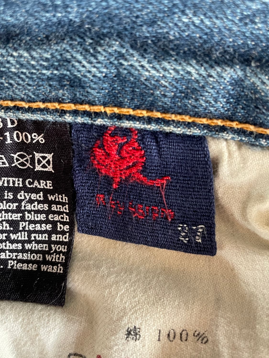 (45rpm) 45알피엠 플레어 데님팬츠 바지 상품이미지2