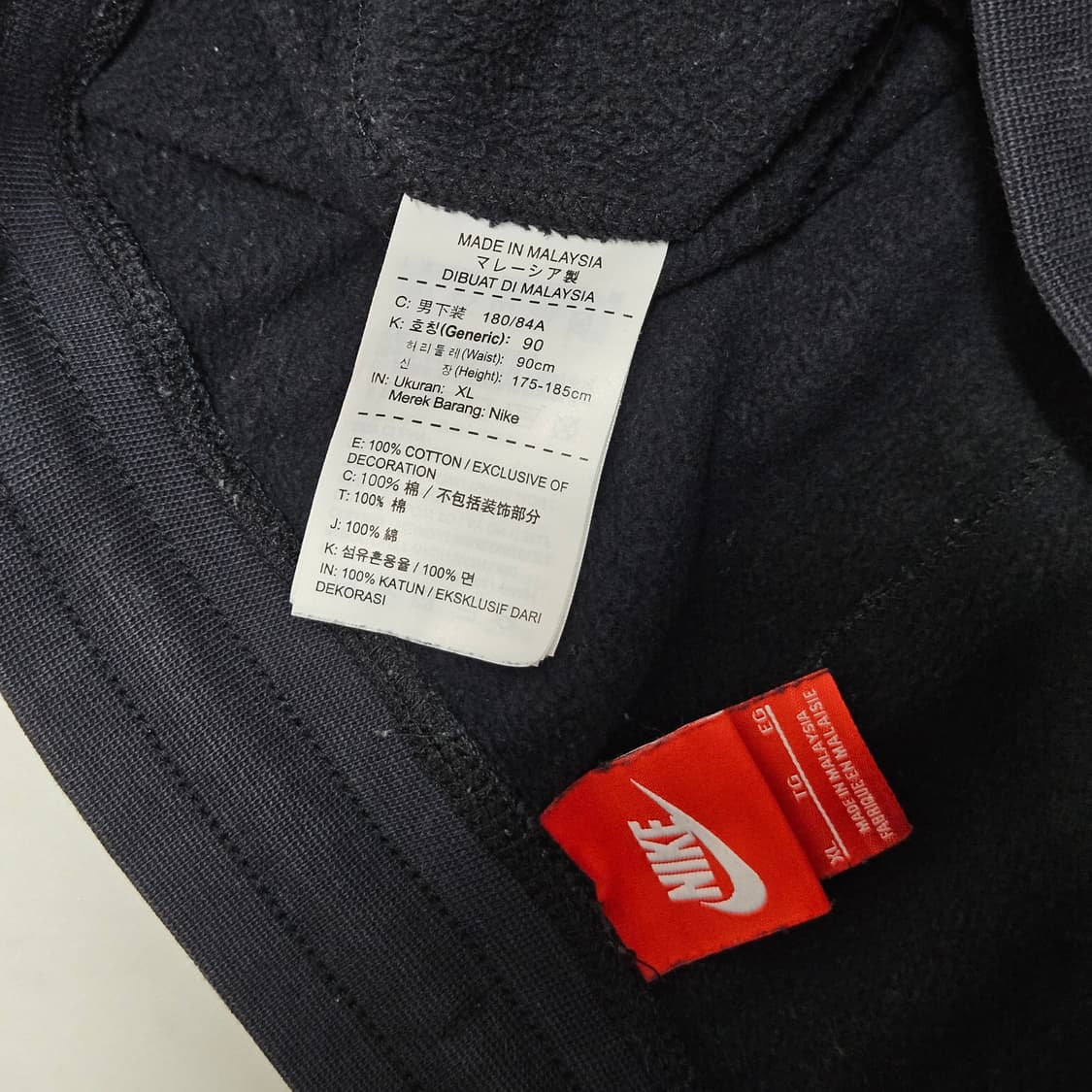 XL 나이키 빅스우시 기모 스웻 조거팬츠 상품이미지4