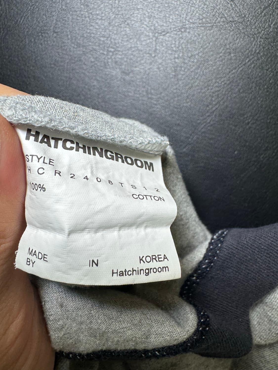 해칭룸 리자드 링거티 상품이미지5