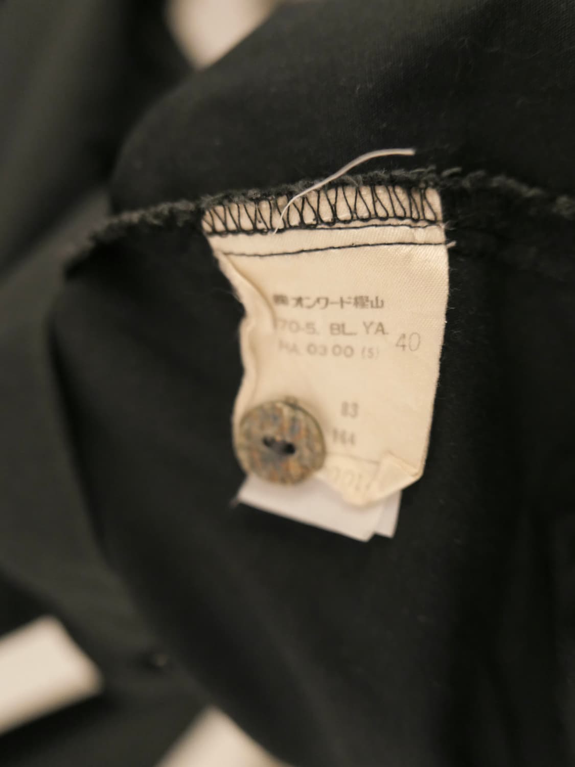 장 폴 고티에 셔츠 상품이미지6