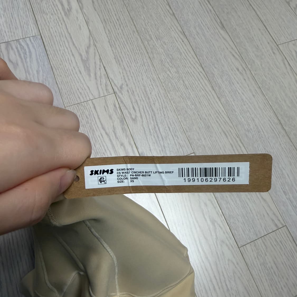 스킴스 코어 스컬프트 보정속옷 xs 샌드 상품이미지6