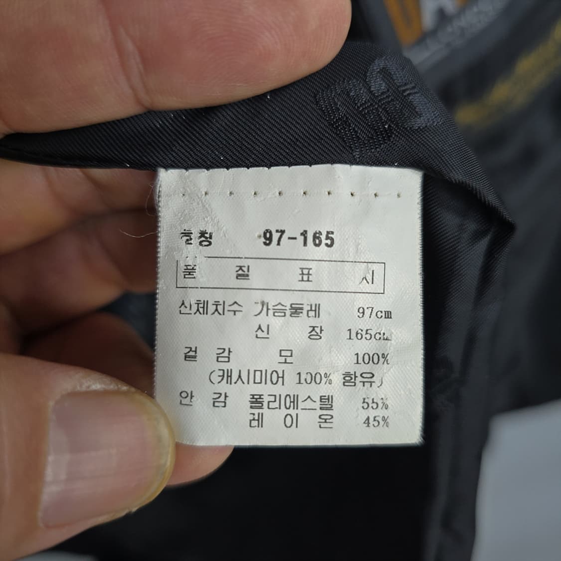 닥스 여성 캐시미어 블랙 자켓 97 상품이미지7