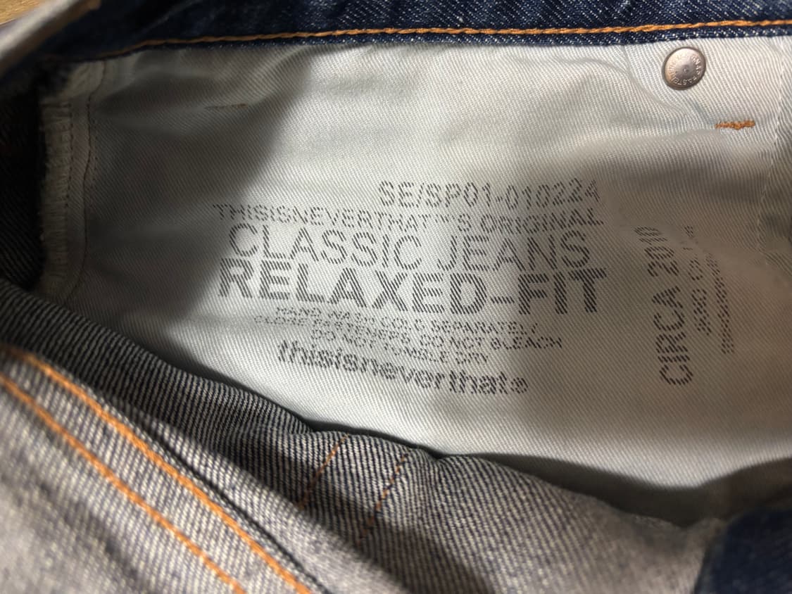 디스이즈네버댓 릴렉스드 진 블루 상품이미지3