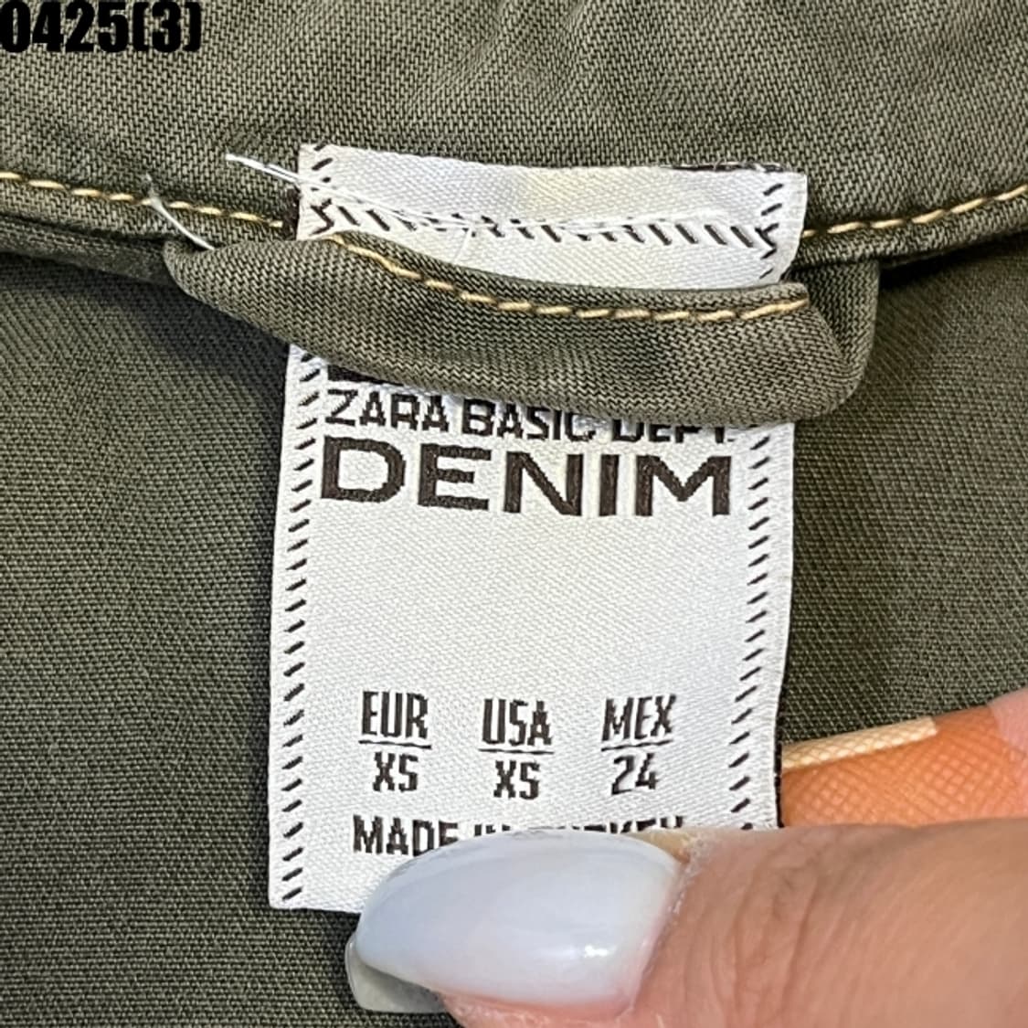 자라 데님 셔츠 상품이미지4