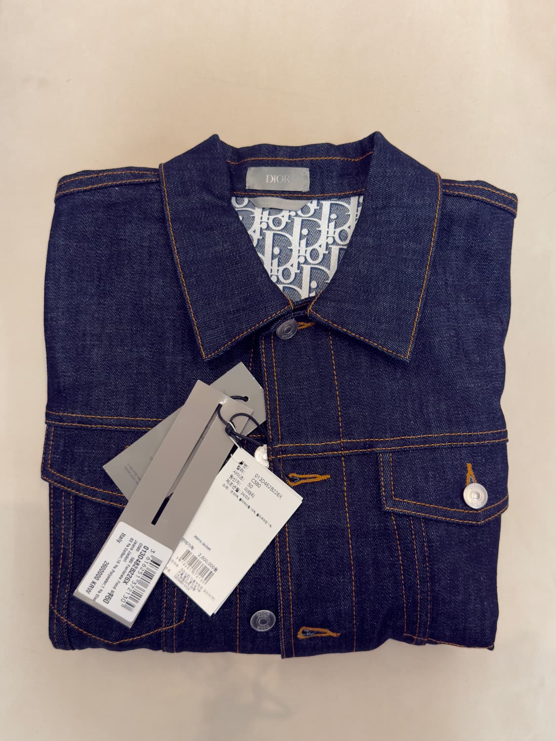 디올 남성 데님 자켓 50사이즈 (새상품) 상품이미지1