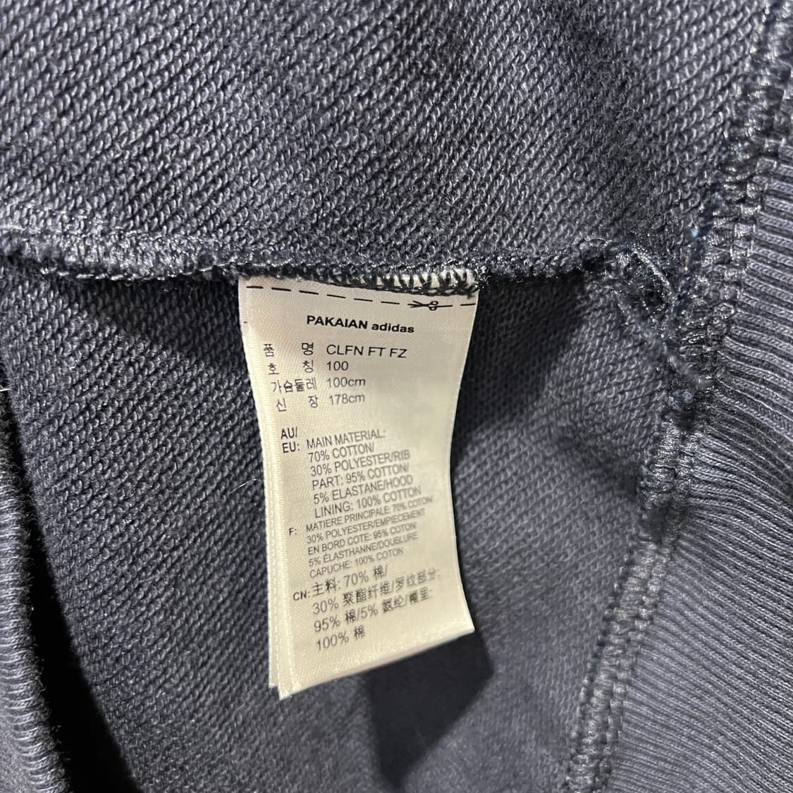 아디다스 삼선 후드집업  상품이미지4