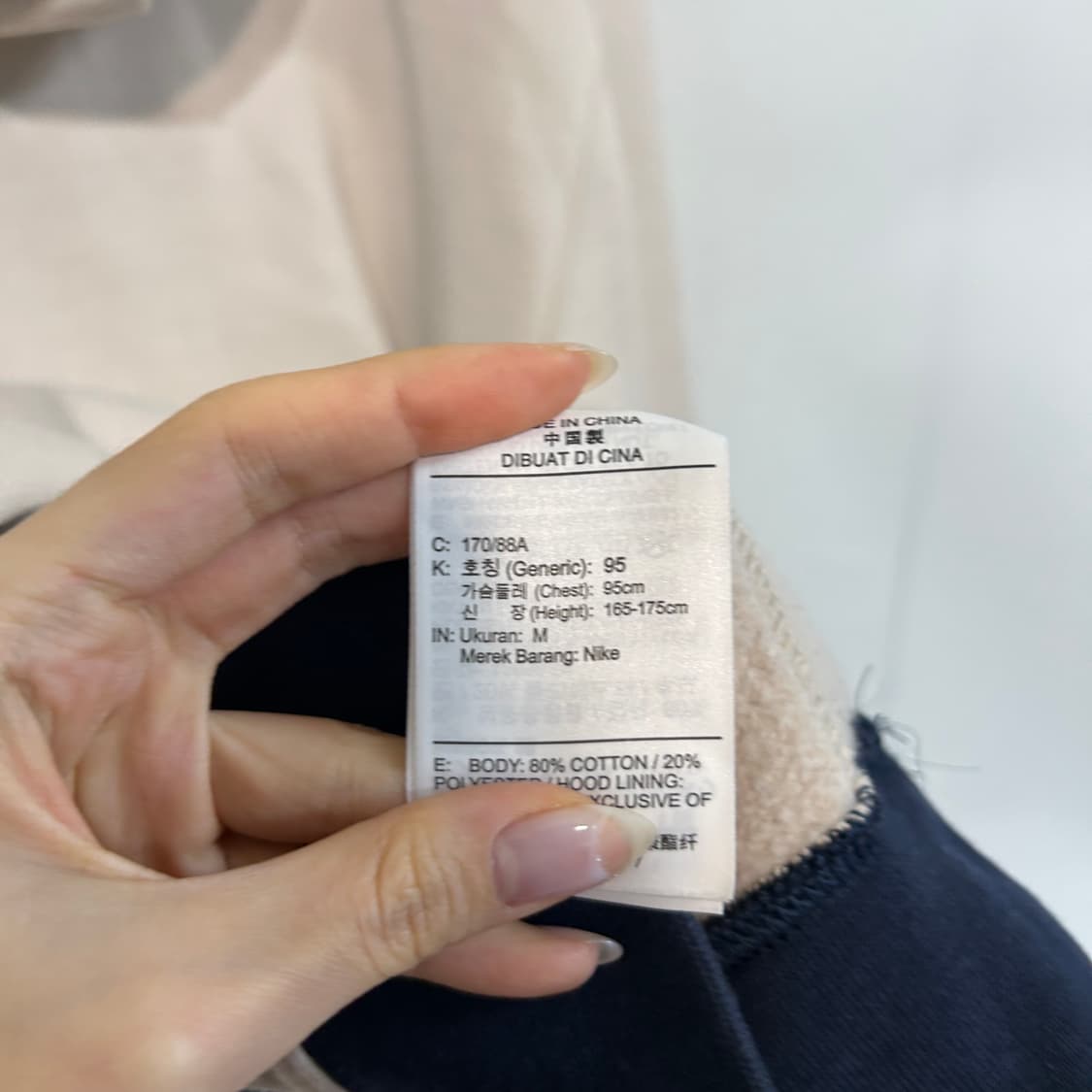 나이키 남성 기모 후드티 95 상품이미지4