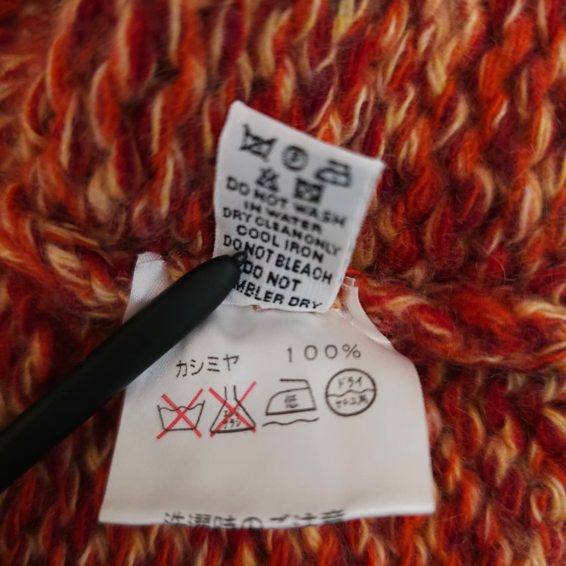 BALLANTYNE 핸드메이드 캐시미어 100 터틀넥 니트 상품이미지10