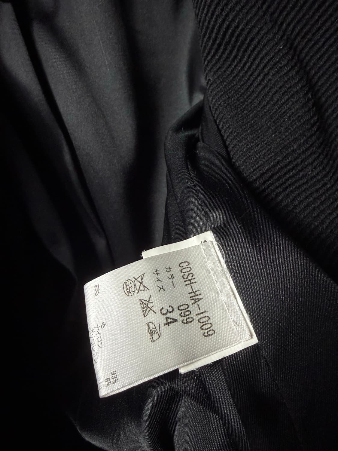 Sharon Wauchob Sculpted Wrap Coat  상품이미지7