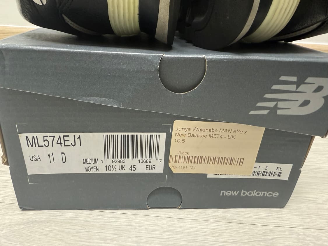 (290)뉴발란스 준야와타나베 574 레더 스니커즈 상품이미지7