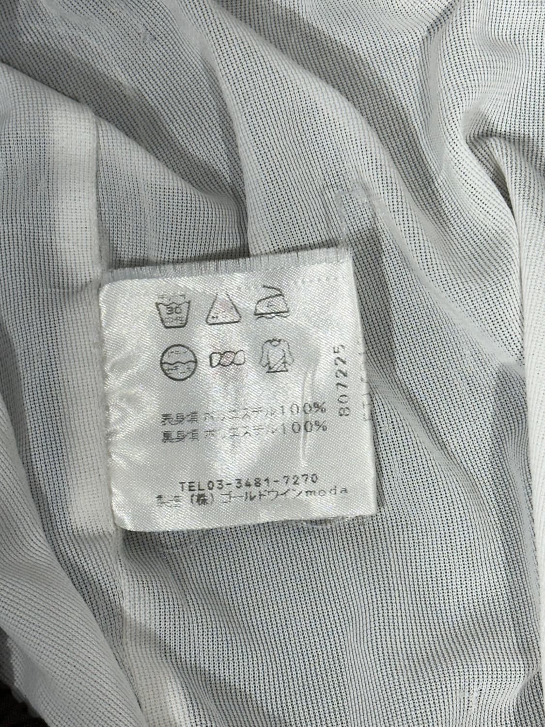 Jpn 일본 빈티지 초코 브라운 사이드 라인 트랙 팬츠 추리닝 바지 M 상품이미지7