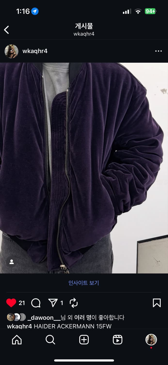 [S] 하이더아커만 15FW 퍼플 벨벳 퍼스 봄버 상품이미지3