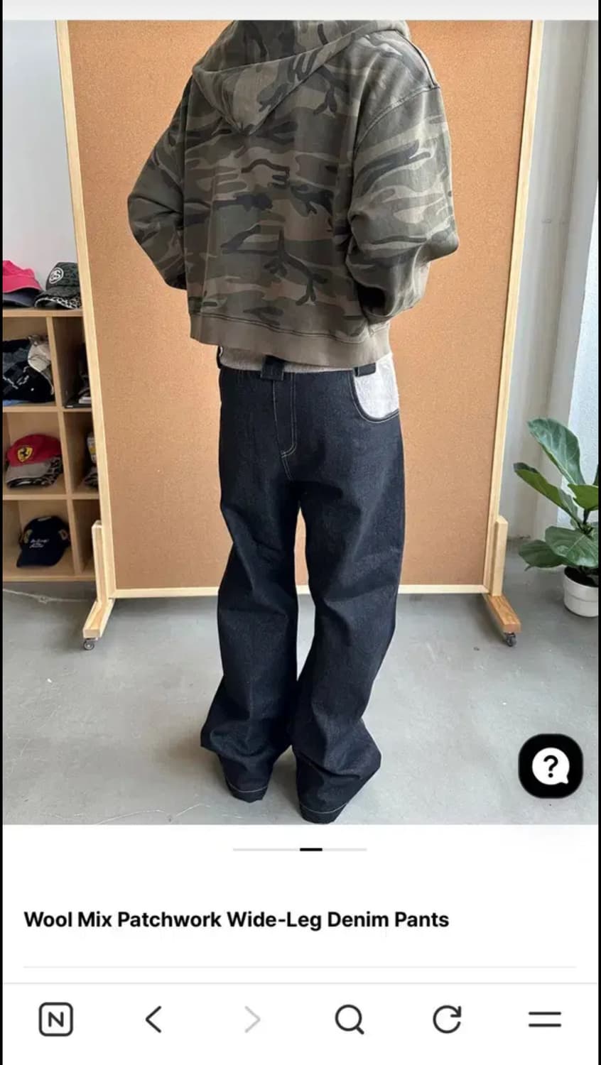 새상품)비엑세스 바지 (데님) 상품이미지2